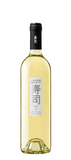 Sushi Wine - Oroya 75cl